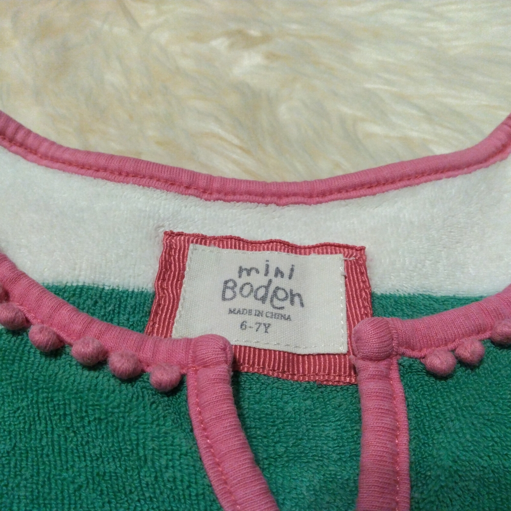Mini Boden Green and White Striped Swim Coverup with Pink Trim - Picture 5 of 8